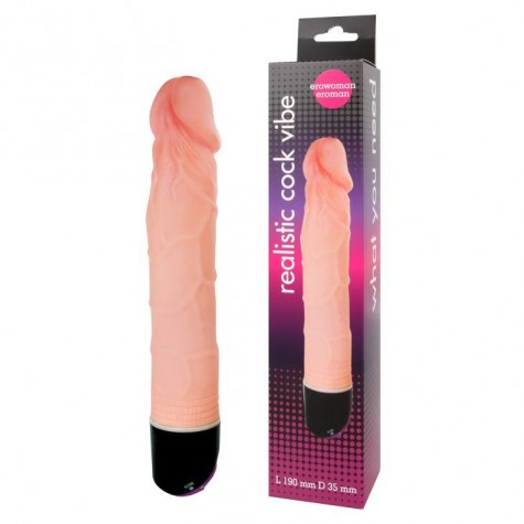 Реалистичный фаллоимитатор с ротацией Realistic Cock Vibe - 23,5 см.